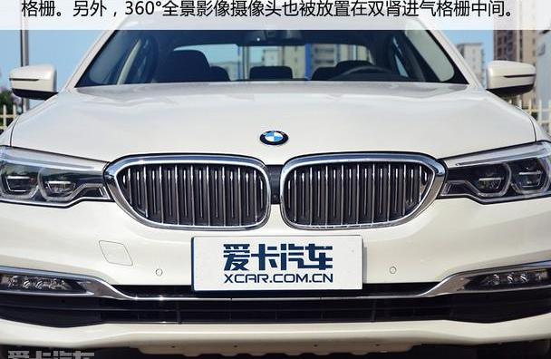 宝马,宝马5系,奥迪,奥迪A6,奔驰