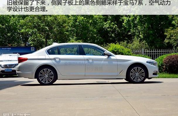 宝马,宝马5系,奥迪,奥迪A6,奔驰