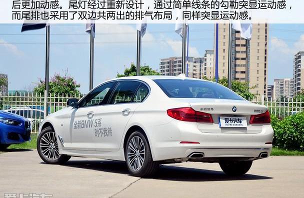 宝马,宝马5系,奥迪,奥迪A6,奔驰