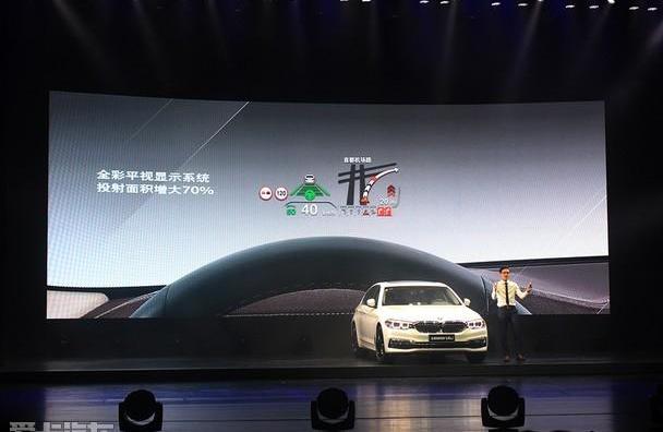 宝马,宝马5系,宝马7系,现代