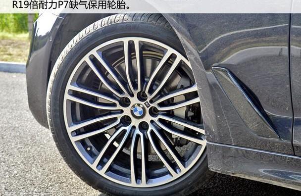 宝马,宝马5系