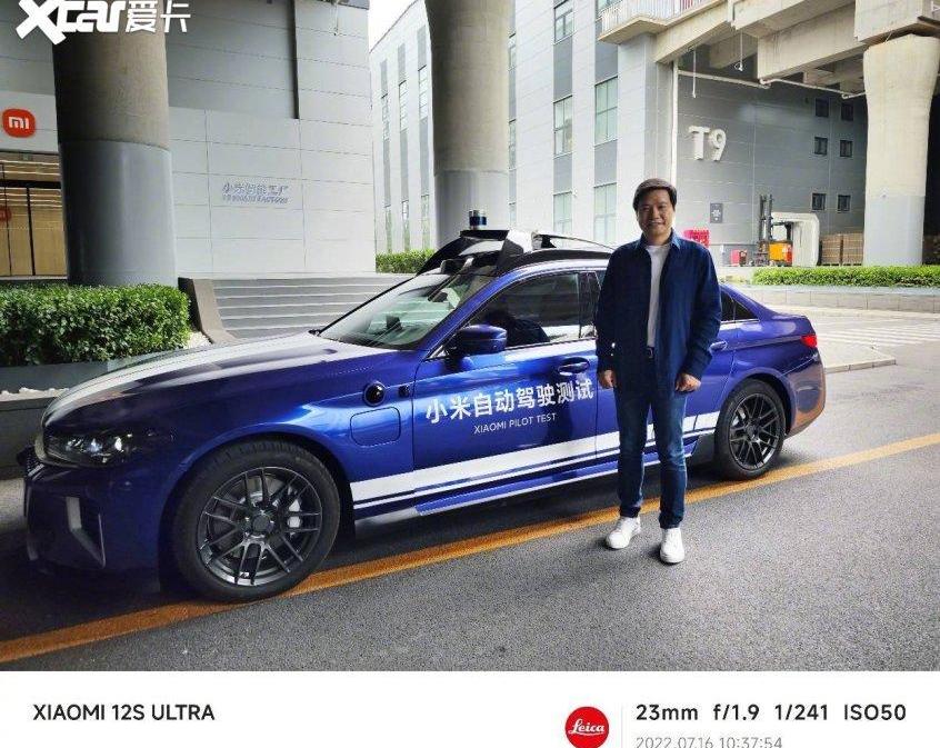 宝马5系,宝马,比亚迪,汉