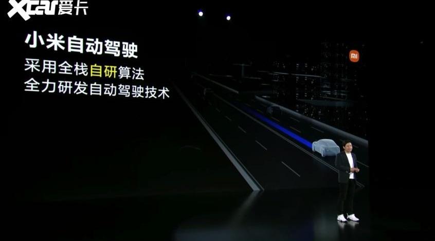 宝马5系,宝马,比亚迪,汉