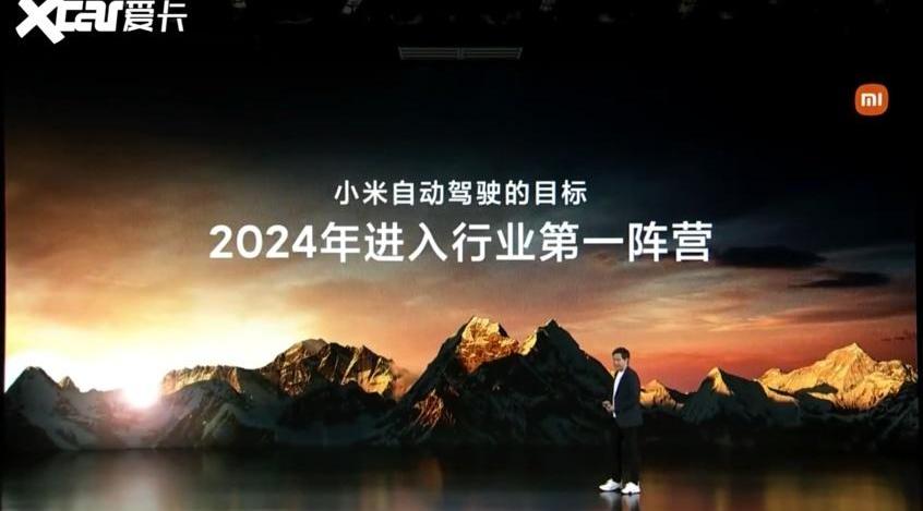 宝马5系,宝马,比亚迪,汉