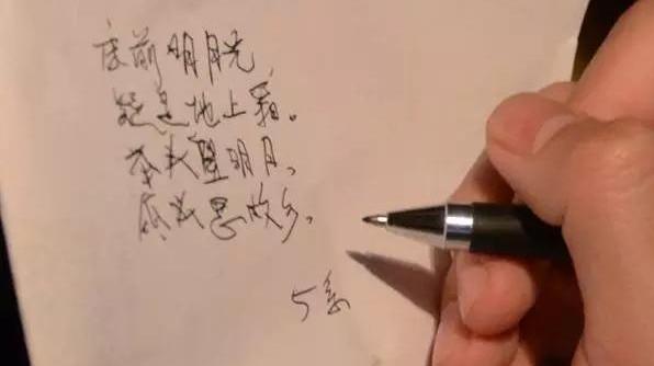 凯迪拉克,宝马,凯迪拉克CT6,宝马5系,奔驰