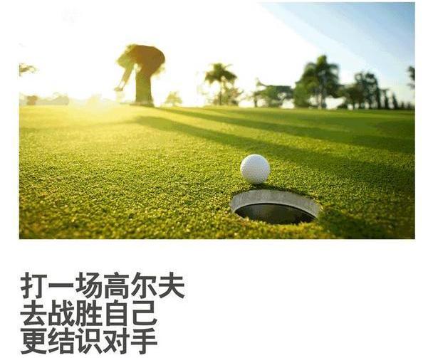 宝马