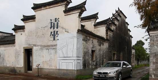 宝马,奥迪,奔驰,宝马5系,理念