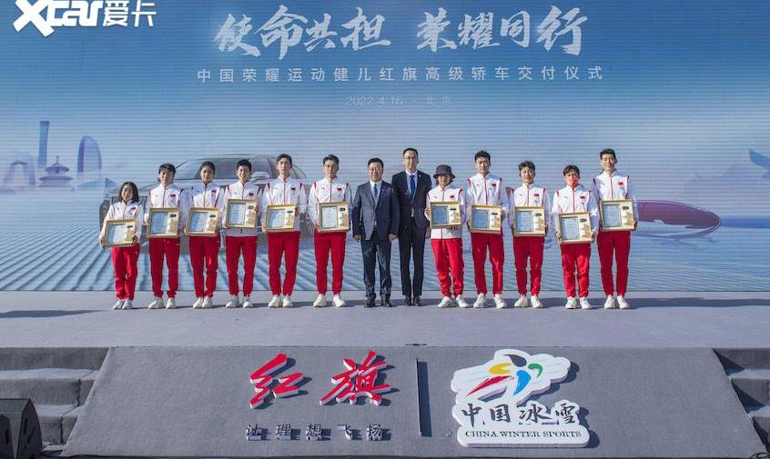 红旗,一汽,红旗H9,宝马5系,宝马