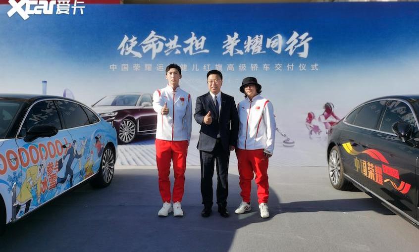 红旗,一汽,红旗H9,宝马5系,宝马