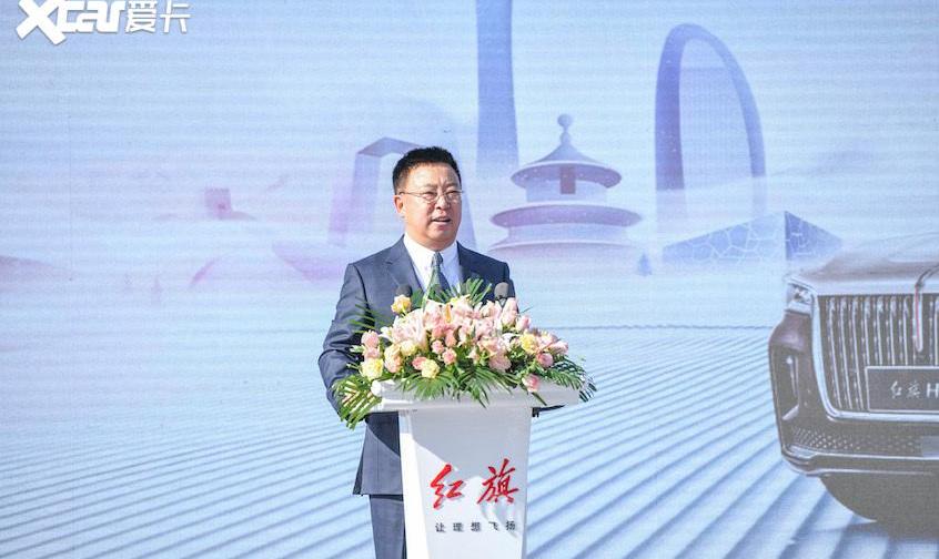 红旗,一汽,红旗H9,宝马5系,宝马