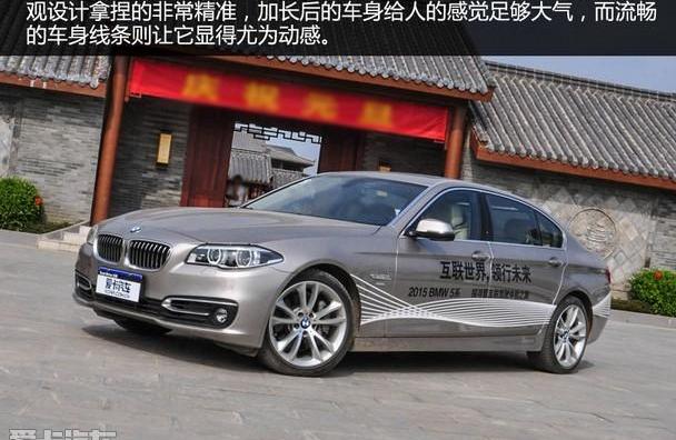 宝马,宝马5系,奥迪A6L,奥迪,奥迪A6