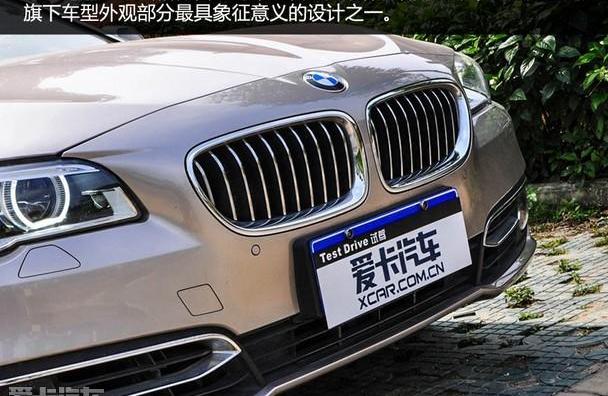 宝马,宝马5系,奥迪A6L,奥迪,奥迪A6