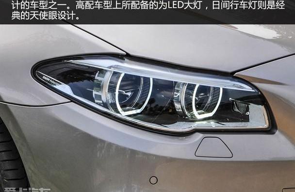 宝马,宝马5系,奥迪A6L,奥迪,奥迪A6