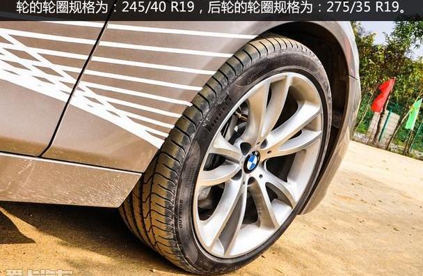宝马,宝马5系,奥迪A6L,奥迪,奥迪A6