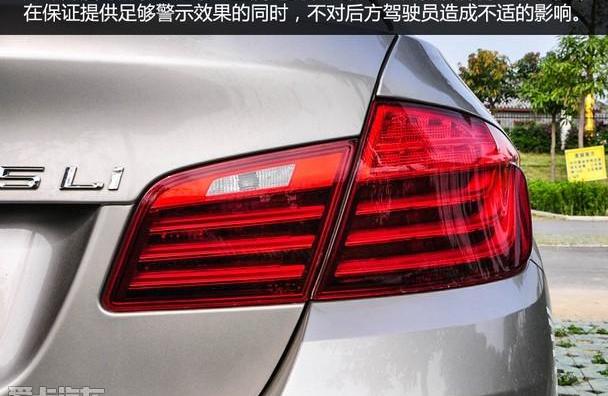 宝马,宝马5系,奥迪A6L,奥迪,奥迪A6