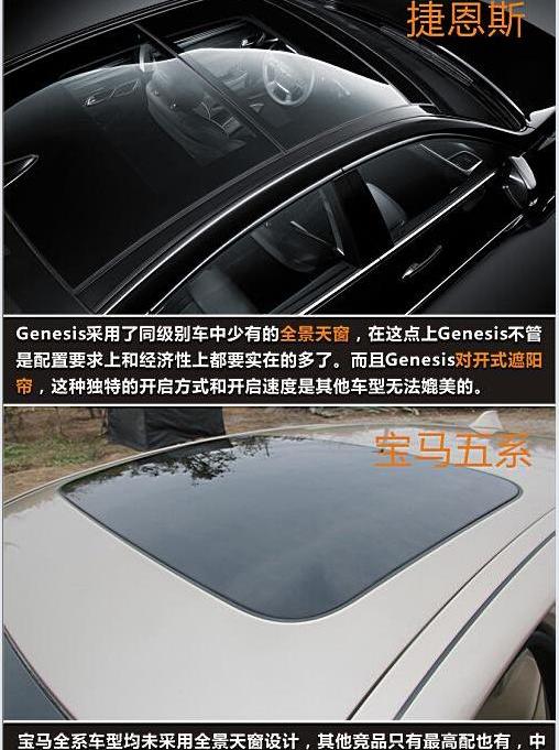 宝马5系,宝马,理念,现代