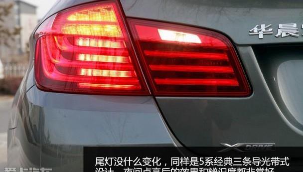 宝马,宝马5系,DS