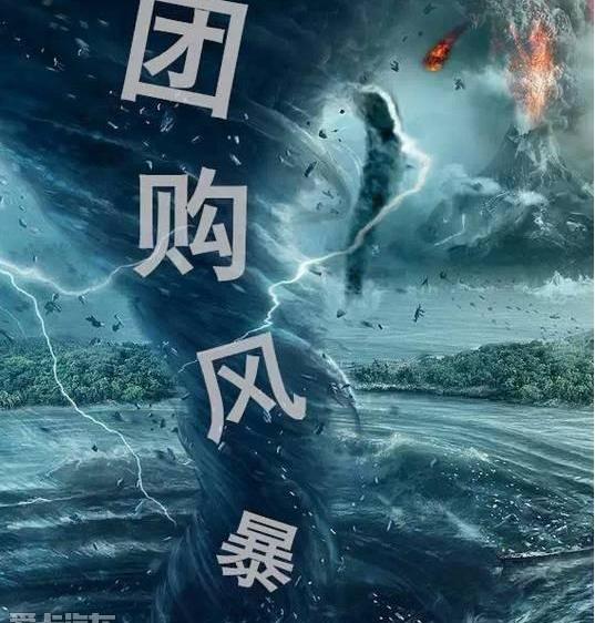 宝马,宝马5系,大众