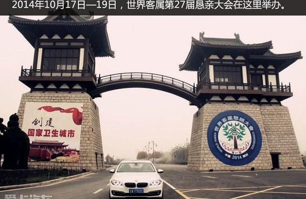 宝马5系,宝马