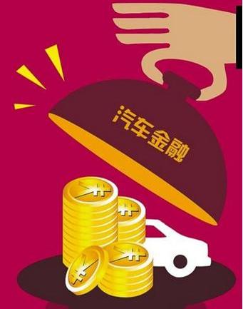 777,宝马,宝马5系,圆梦