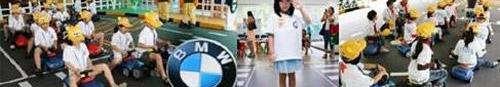高尔夫,宝马,现代