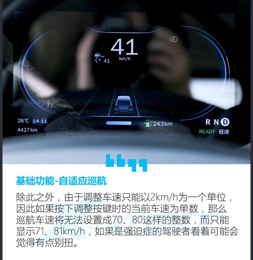 零跑T03,零跑汽车