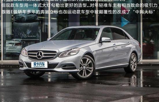 奔驰,宝马,奔驰E级,宝马5系,奥迪A6L