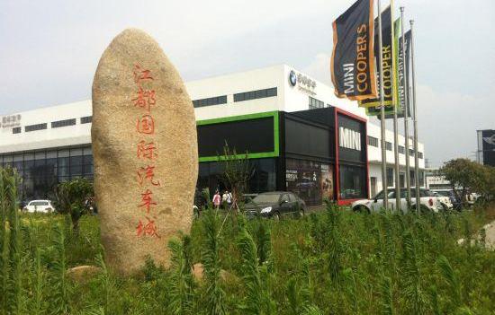 宝马5系,宝马