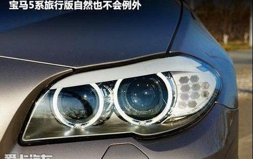 宝马,宝马5系,仰望