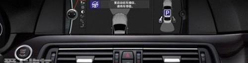 宝马,宝马5系,理念