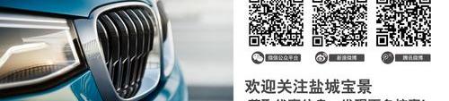 宝马5系,宝马