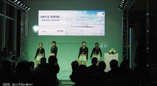 宝马,宝马5系