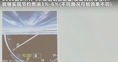 宝马,宝马5系,奔驰,曼