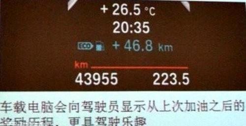 宝马,宝马5系,奔驰,曼