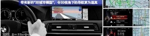 宝马,宝马5系