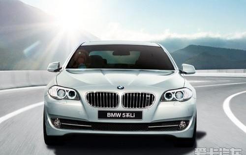 宝马,宝马5系,大发,理念,远程