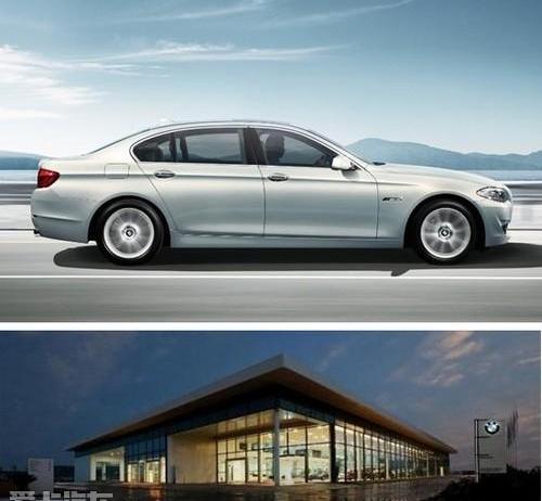 汉,宝马,宝马5系,理念,圆梦