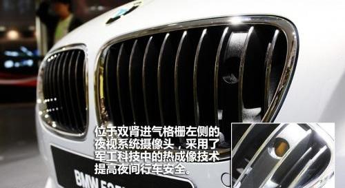 宝马,宝马5系,宝马7系,奔驰,奔驰E级