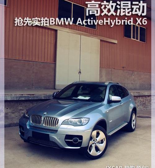 发现