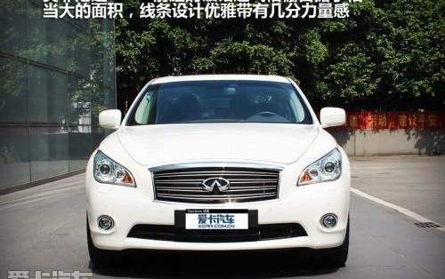 英菲尼迪,宝马,宝马5系