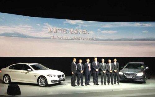 宝马,宝骏,发现,宝马5系,大众