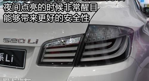 宝马,宝马5系