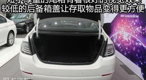 宝马,宝马5系