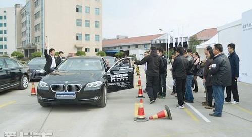 宝马,宝马5系,奥迪A6L,奥迪,奥迪A6