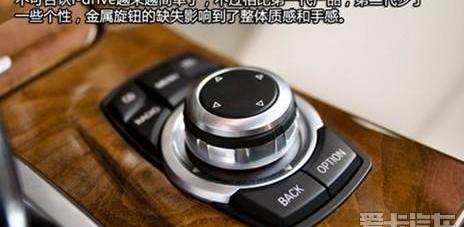 宝马,宝马5系,理念