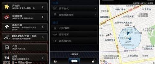 宝马,宝马5系,777