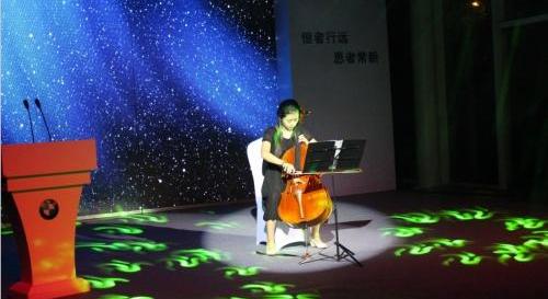 宝马,宝马5系,奥迪