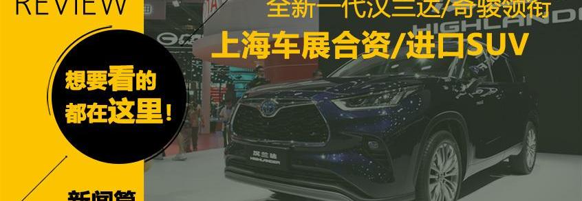 奔驰,宝马,大众,捷尼赛思,凯迪拉克