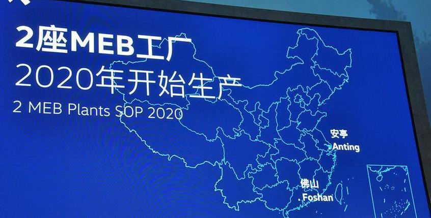 大众,一汽,途观L,宝来,高尔夫