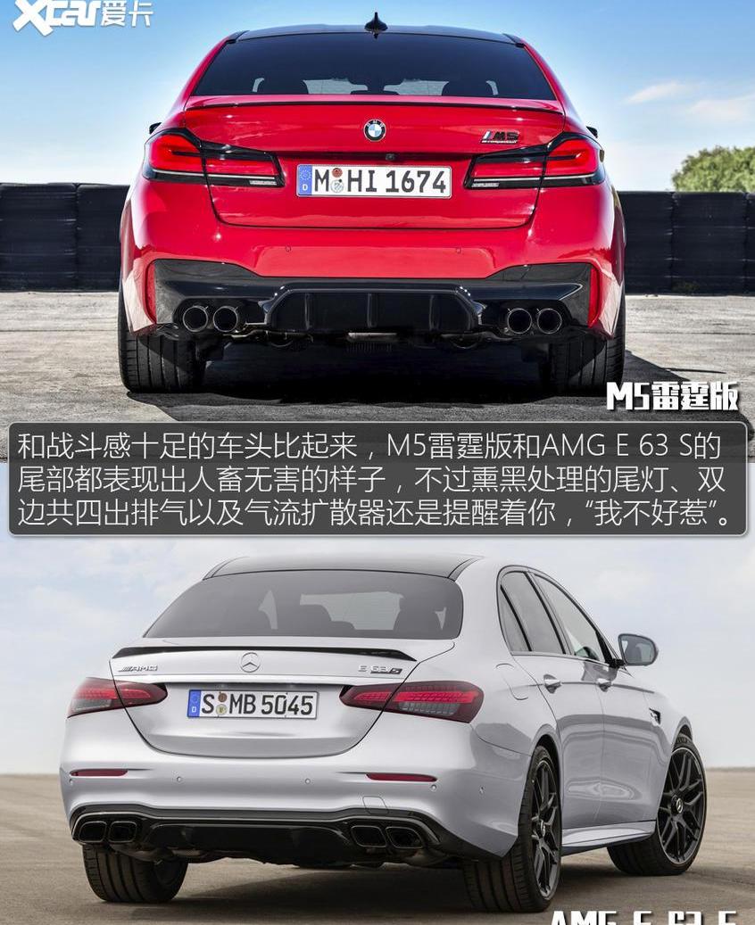 宝马,宝马5系,宝马3系